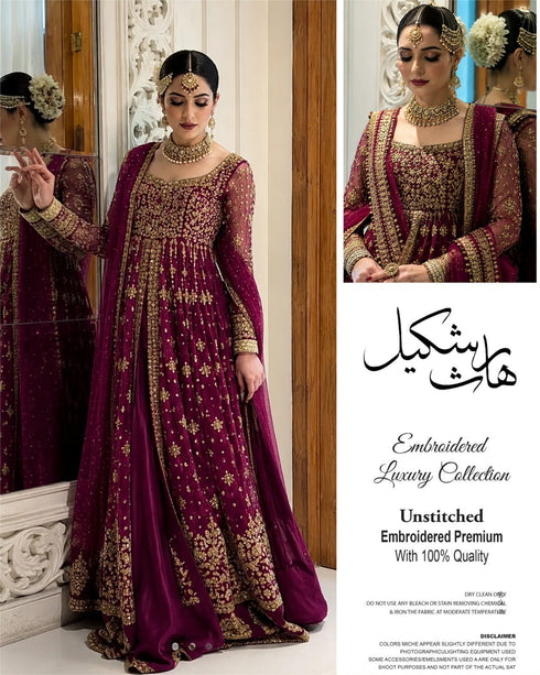 HS Bridel Maxi